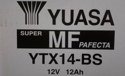 § 99電池 § 機車電瓶湯淺YUASA YTX14-BS 通用GTX14-BS 14號 ytx14 重機電池HONDA