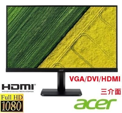 [信達電腦] Acer 宏碁 KA241Y 24吋液晶螢幕 濾藍光不閃屏VA面板 VGA/DVI/HDMI 三介面