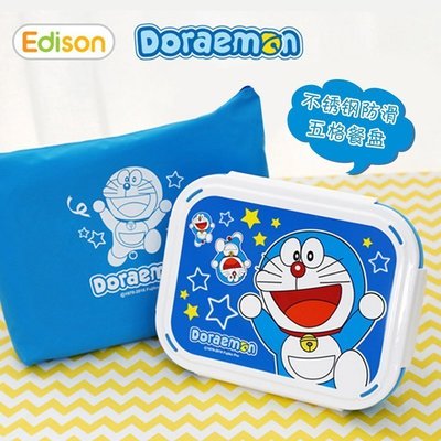 韓國愛迪生哆啦A夢兒童餐具304不銹鋼筷叉勺盒寶寶分格餐盤套裝組