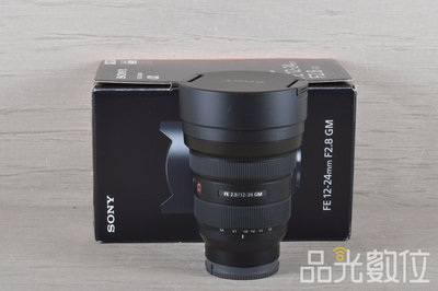 【品光數位】Sony FE 12-24mm F2.8 GM FOR E-MOUNT #125249