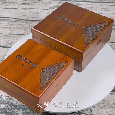 玖玖翡翠和田玉手鐲禮盒高檔玉鐲佛珠鐲子包裝空盒小葉紫檀手串木盒子