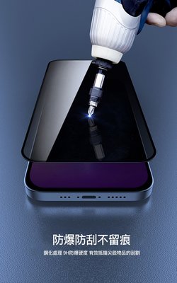 NILLKIN 隱衛滿版防窺玻璃貼 Apple iPhone 14 Pro 防爆防刮 螢幕保護貼 保護貼 硬度高達9H