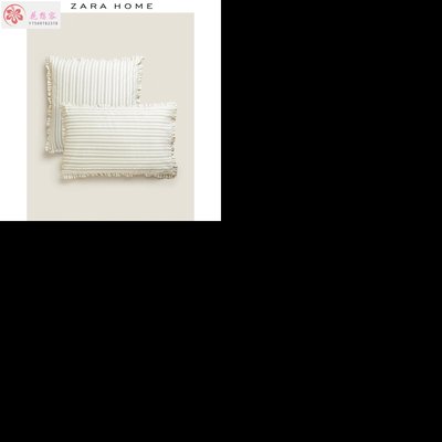 【熱賣精選】枕套Zara Home 家用簡約條紋單人枕用密織棉質枕套40支 42642091406