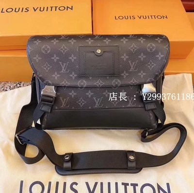 Louis Vuitton ｜MESSENGER PM VOYAGER - Sac Rednessb 代理商专页