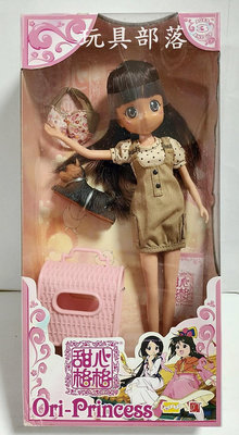 *玩具部落*莉卡 珍妮 芭比娃娃 Barbie 甜心格格 B款 出清特價149元