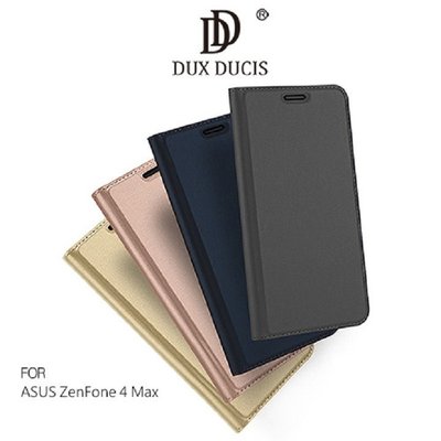 魔力強【DUX DUCIS SkinPro隱磁側掀皮套】ASUS ZenFone 4 MAX ZC554KL 雙層保護