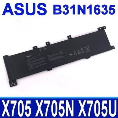 華碩 ASUS 3芯 B31N1635 原廠電池 VivoBook 17 A705UQ X705N X705NA