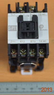 士林 S-P11 電磁開關、電磁接觸器  220V、110V