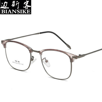 新款TR90眼鏡架 復古方形眉毛架 男女眼鏡開球眼鏡框2713
