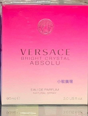 ✩小敏廣場✩VERSACE 凡賽斯 絕對香戀水晶 女性淡香精 90ml