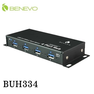 【MR3C】含稅 附4A變壓器 BENEVO BUH334 工業級 4埠 USB3.0集線器 HUB