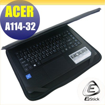 【Ezstick】ACER A114-32 三合一超值防震包組 筆電包 組 (14W-L)