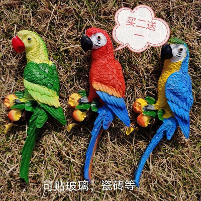 特色家居鸚鵡冰箱貼裝飾品工藝品墻貼動物樹脂留言貼手