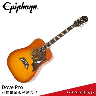 【金聲樂器】Epiphone Dove Pro 白鴿 單板 可插電 民謠吉他 / 電木吉他