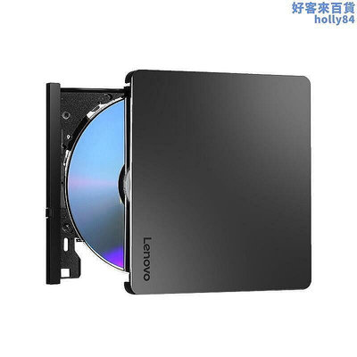 【現貨】外接光碟機dvd可攜式讀盤取器cd臺式usb盒移動外接光碟機盤燒錄機