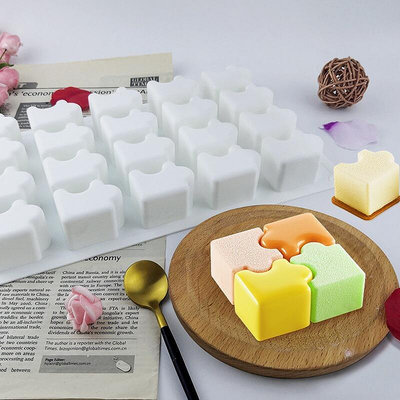 拼圖慕斯蛋糕矽膠模具DIY法式甜點慕斯巧克力雪糕冰塊烘焙模
