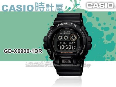 CASIO 時計屋 G-SHOCK系列 GD-X6900-1DR 勁帥潮流_電子數位男錶 全新保固 開立發票
