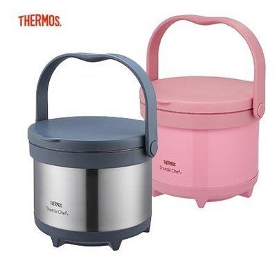 (送膳魔師4入調味罐)THERMOS 膳魔師 不銹鋼真空燜燒提鍋 粉色 燜燒鍋 3.0L TCRA-3000 3L