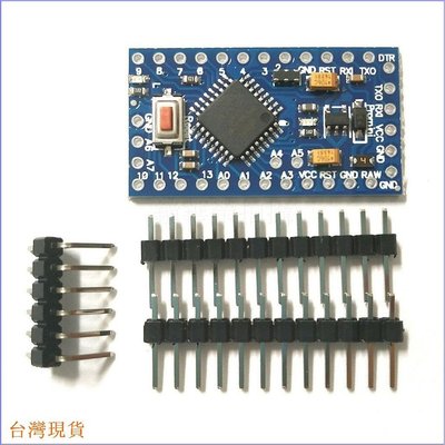 【馨月】pro mini 板 5V 3.3V 附排針 Arduino ATMEGA328P 16M 8M