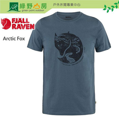 《綠野山房》Fjallraven 小狐狸 北極狐 男款 Arctic Fox T-Shirt 短袖圓領有 機棉T 87220