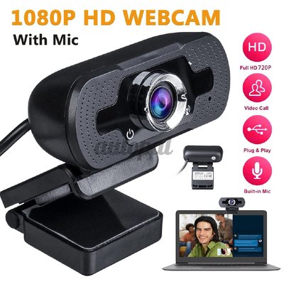 全高清1080p pc膝上型攝像頭USB網絡攝像頭視頻呼叫帶麥克風的Web Cam