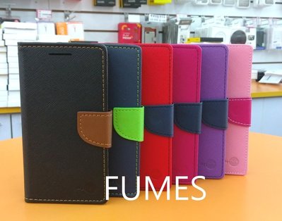 【FUMES】全新 LG Q6.M700DSN 專用馬卡龍側掀皮套 特殊撞色皮套 可立式皮套