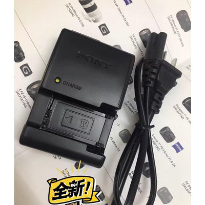 【格格巫】SONY 索尼 BC-VW1充電器 NP-FW50相機電池充電器