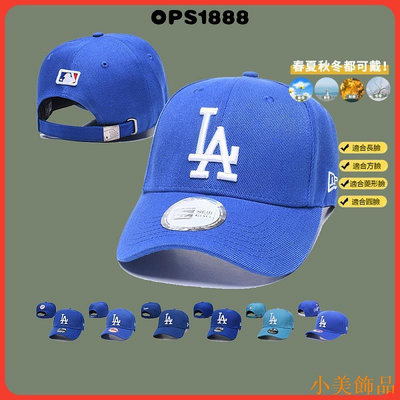 小美飾品MLB 藍款 洛杉磯道奇 Los Angeles Dodgers 棒球帽 防晒帽 遮陽帽 男女通用 時尚潮帽