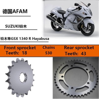 現貨熱銷-AFAM摩托車牙盤鏈盤適用于鈴木隼GSX 1340 R Hayabusa齒輪大小飛YP1282