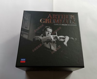 小提琴巨匠 格魯米歐 ARTHUR GRUMIAUX 飛利浦錄音全集 74CD 現貨