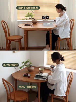 餐桌椅 北歐實木餐桌櫻桃木圓桌日式原木伸縮折疊餐桌家用小戶型圓形飯桌--【爆款】~定金