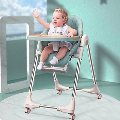 寶寶餐椅便攜兒童寶寶椅多功能餐桌成長椅小孩寶寶座椅