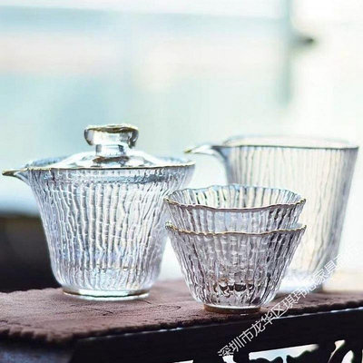 茶具套組茶杯套裝耐熱無鉛水晶玻璃公道杯品茗杯金邊蓋碗便攜玻璃