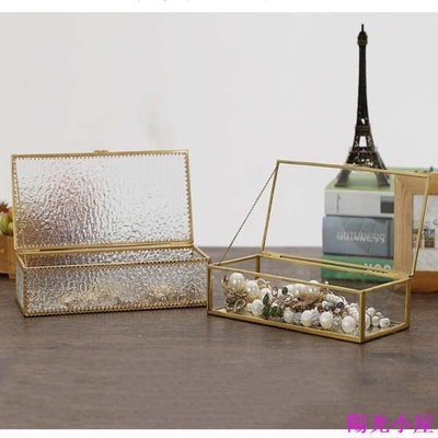 歐式透明玻璃首飾盒防氧化飾品盒復古珠寶展示水晶消磁桌面收納盒 首飾收納盒 珠寶盒 收納盒 展示盒 飾品收納-陽光小屋