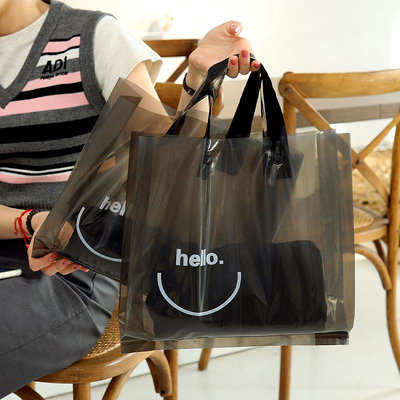 服裝店手提袋塑料半透明裝衣服袋子定制logo禮品購物袋塑料袋訂做-興龍家居