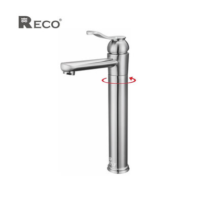 《優亞衛浴精品》RECO Aura 奧拉系列 不鏽鋼加高型面盆龍頭 105016L