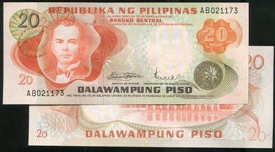 PHILIPPINES (菲律賓紙幣),  P150 , 20-PESO , 1970 , 品相 全新UNC