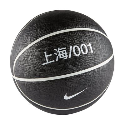 籃球Nike 耐克官方HOUSE OF INNOVATION上海VERSA TACK 8P 籃球DD7630