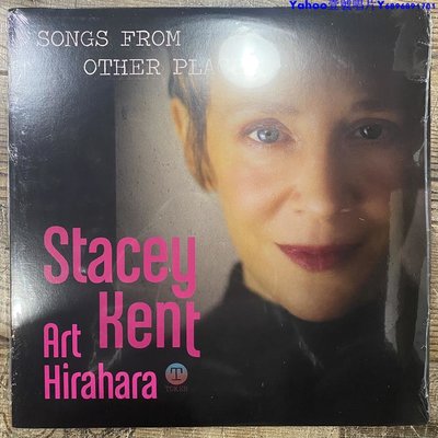 爵士天后Stacey Kent Songs From Other Places黑膠唱片LP～Yahoo壹號唱片