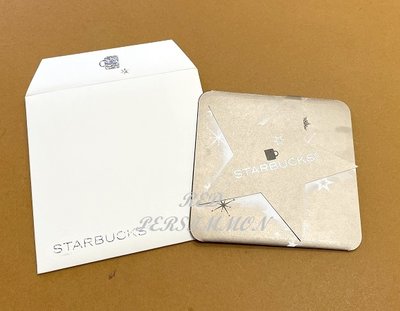 紅柿子【STARBUCKS 星巴克 2011年聚星第一代隨行卡空紙匣】走過歲月．絕版．特售30元．