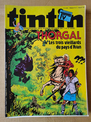 法國70-80年代丁丁漫畫雜志，法國中古收藏，內容豐富，5012151