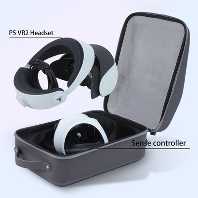 PS VR2多功能便攜手提收納包 可收納VR眼鏡+手柄 防震抗壓