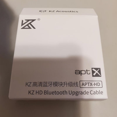 KZ Aptx HD CSR8675高通模組5.0升級線 aptxHD 0.78 c pin