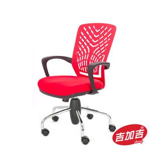吉加吉 涼感短背 電腦椅 型號5334 (紅色)