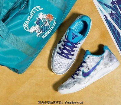 Nike Kobe11 EM 白灰藍 選秀日 科比 網面 透氣 耐磨 籃球鞋 836184 154 男鞋[飛凡男鞋]