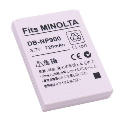 小青蛙數位 Konica Minolta NP-900 NP900 鋰電池 電池 相機電池 E40 E50