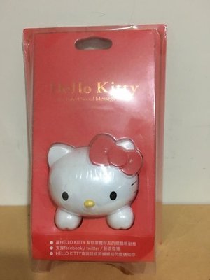 全新Hello Kitty 社群網路訊息電子公仔