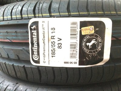 台北永信輪胎~德國馬牌輪胎 CPC2 185/55R16 83V 歐洲製 四輪含安裝 四輪定位