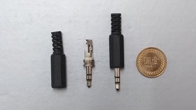 元耀 - 3.5mm立體頭 3.5mm單音頭 音頻插頭 耳機插頭 附尾