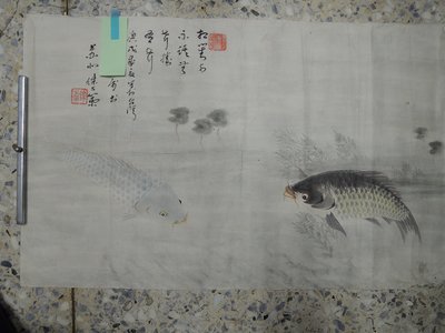 【徐方策字畫專賣店】徐方策,魚,水墨畫作品